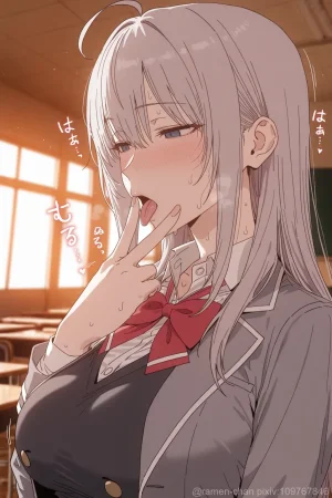 Ramen-Chan Alisa Mikhailovna Kujou Alya Sometimes Hides Her Feelings in Russian - Page 90