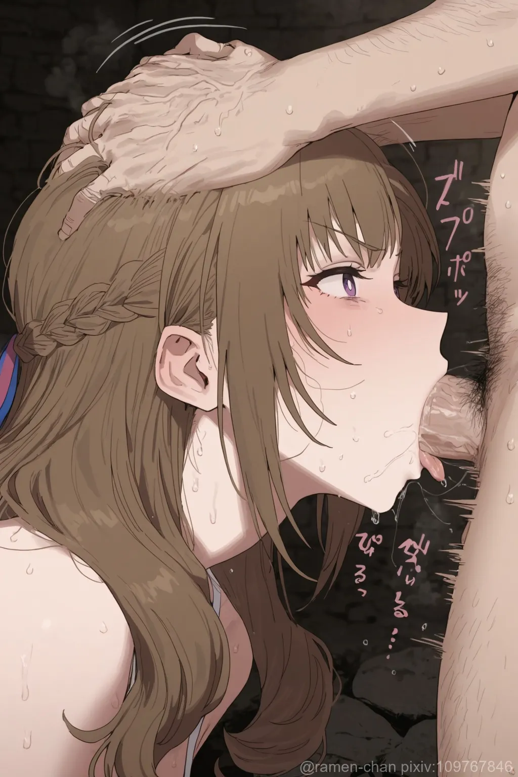 Ramen-chan大好真真子 - Image 91