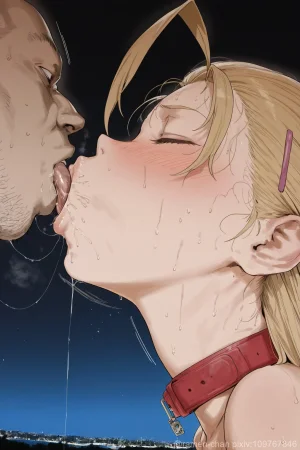 Ramen-chankineneki - Page 141