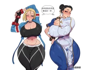 Rampage Cammys Self-Esteem Therapy Street Fighter 6闲的没事干翻译 - Page 14
