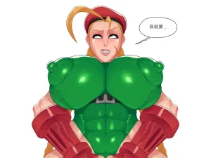 Rampage Cammys Self-Esteem Therapy Street Fighter 6闲的没事干翻译 - Page 2
