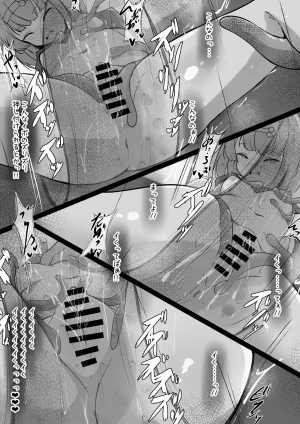 rampel minarai mahō tsukai ni shokubutsu no kanri wa muzukashī - Page 19