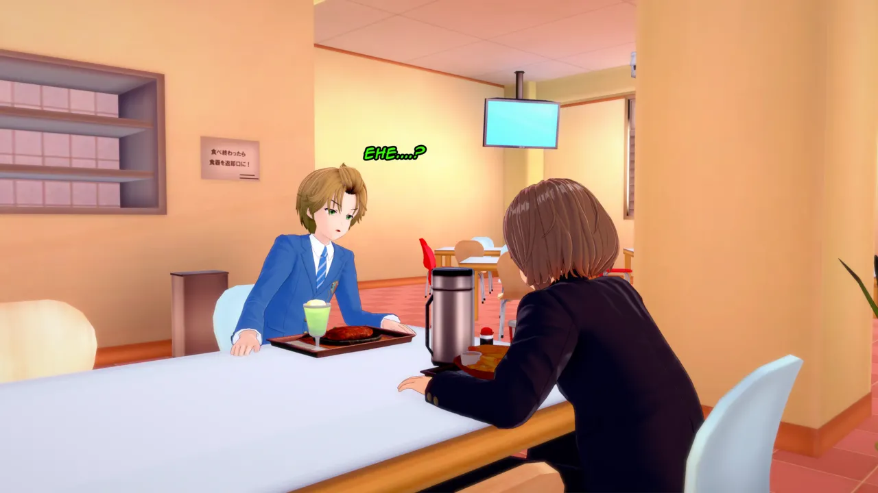 RandoTG Possessed Succubus Sister Side Story French Ch 1-5 - Ongoing - Image 16