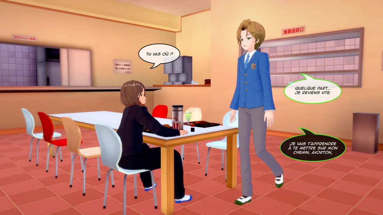 RandoTG Possessed Succubus Sister Side Story French Ch 1-5 - Ongoing - Image 18