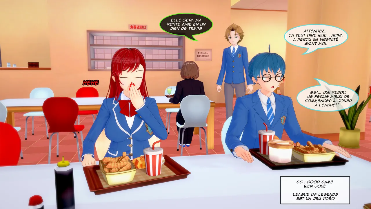 RandoTG Possessed Succubus Sister Side Story French Ch 1-5 - Ongoing - Image 8