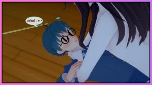 RandoTG Possessed Succubus Sister Side Story French Ch 1-5 - Ongoing - Page 127