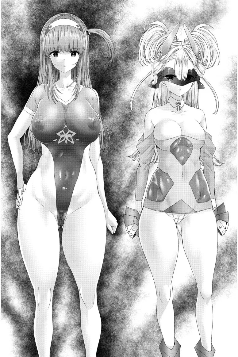 RAN夜缚Extra 第三话 我要嘲笑你的正义汉化润色 - Image 16