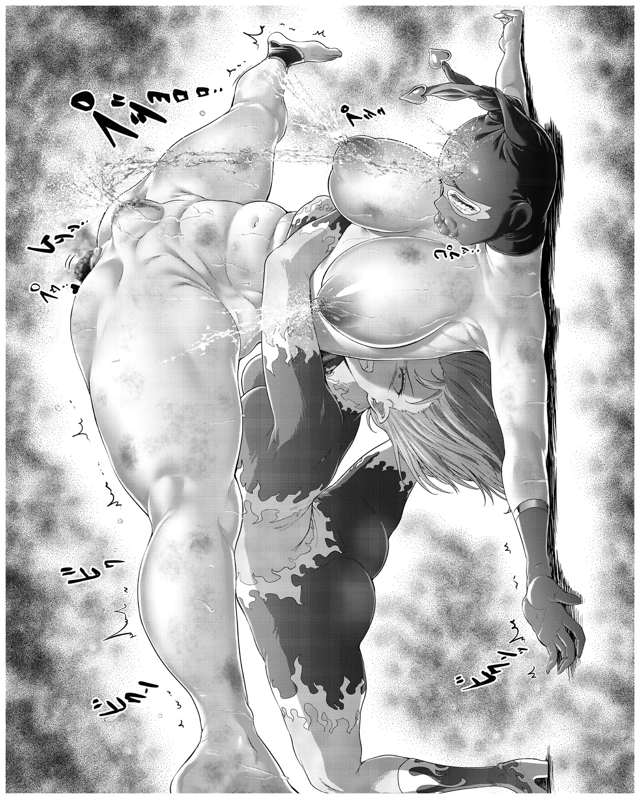 RAN夜缚Extra 第三话 我要嘲笑你的正义汉化润色 - Image 74