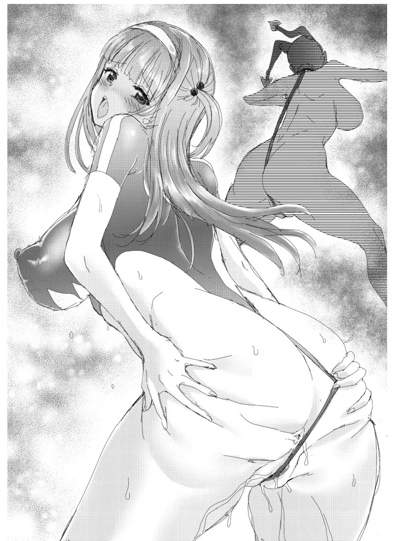 RAN夜缚Extra 第三话 我要嘲笑你的正义汉化润色 - Image 9