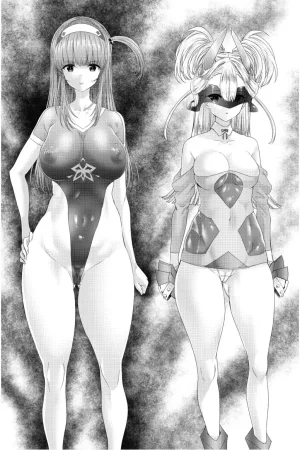 RAN夜缚Extra 第三话 我要嘲笑你的正义汉化润色 - Page 16