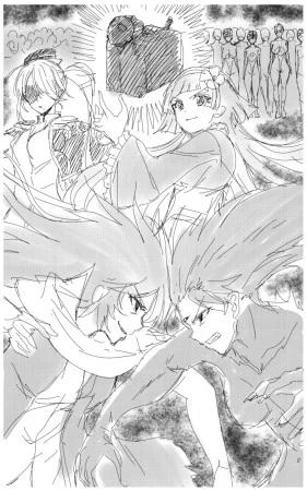 RAN夜缚Extra 第三话 我要嘲笑你的正义汉化润色 - Page 63