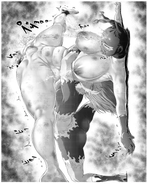 RAN夜缚Extra 第三话 我要嘲笑你的正义汉化润色 - Page 74