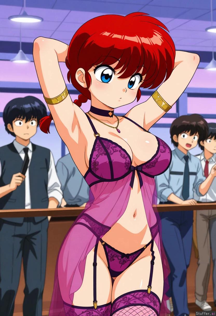 Ranma 12 - Image 111
