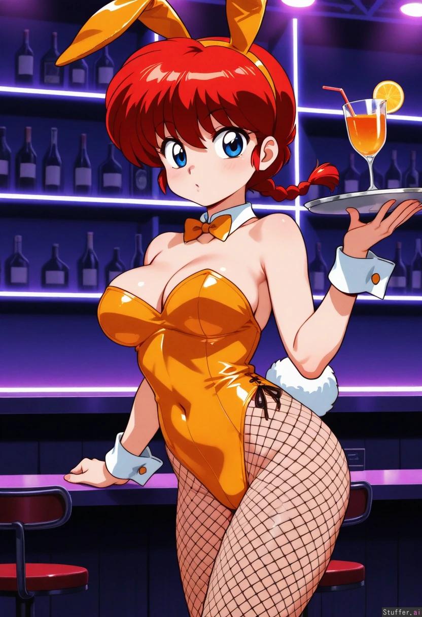 Ranma 12 - Image 18