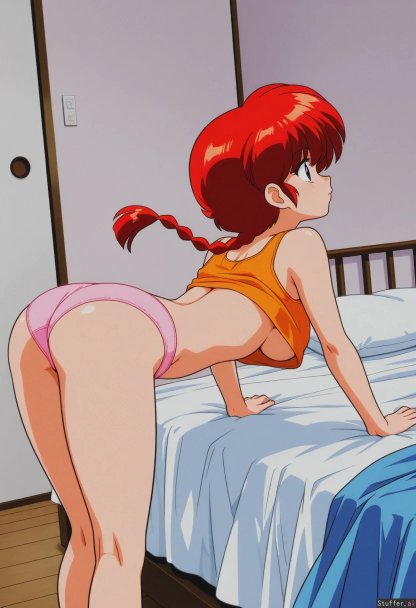 Ranma 12 - Image 180