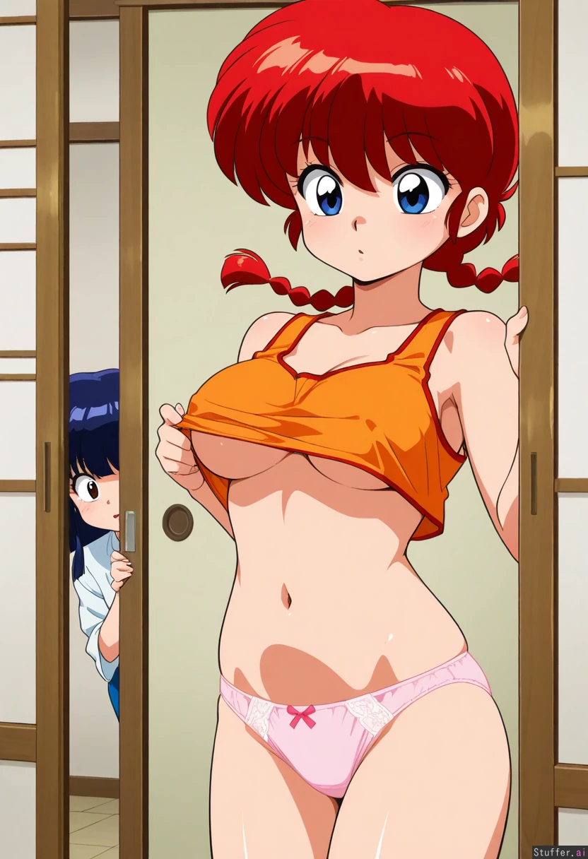 Ranma 12 - Image 182
