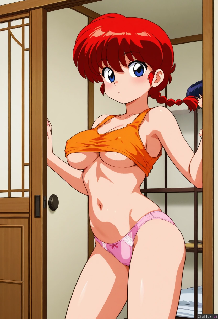 Ranma 12 - Image 183