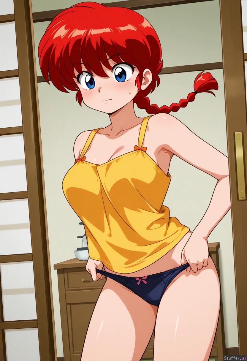 Ranma 12 - Image 30
