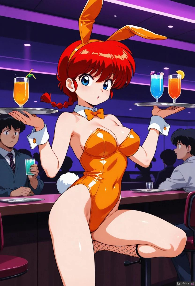 Ranma 12 - Image 79