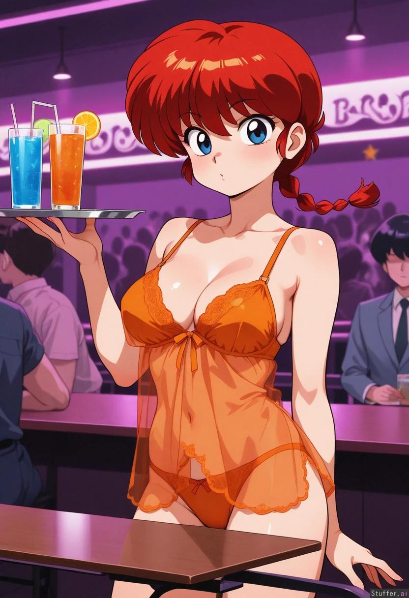 Ranma 12 - Image 83
