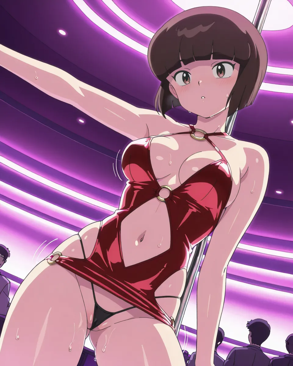 Ranma ½ 3 - Image 410