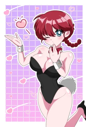 Ranma ½ 3 - Page 203