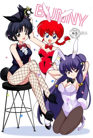 Ranma ½ 3 - Page 209