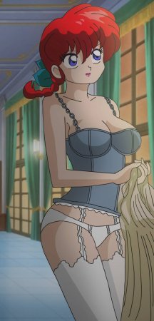 Ranma ½ 3 - Page 506