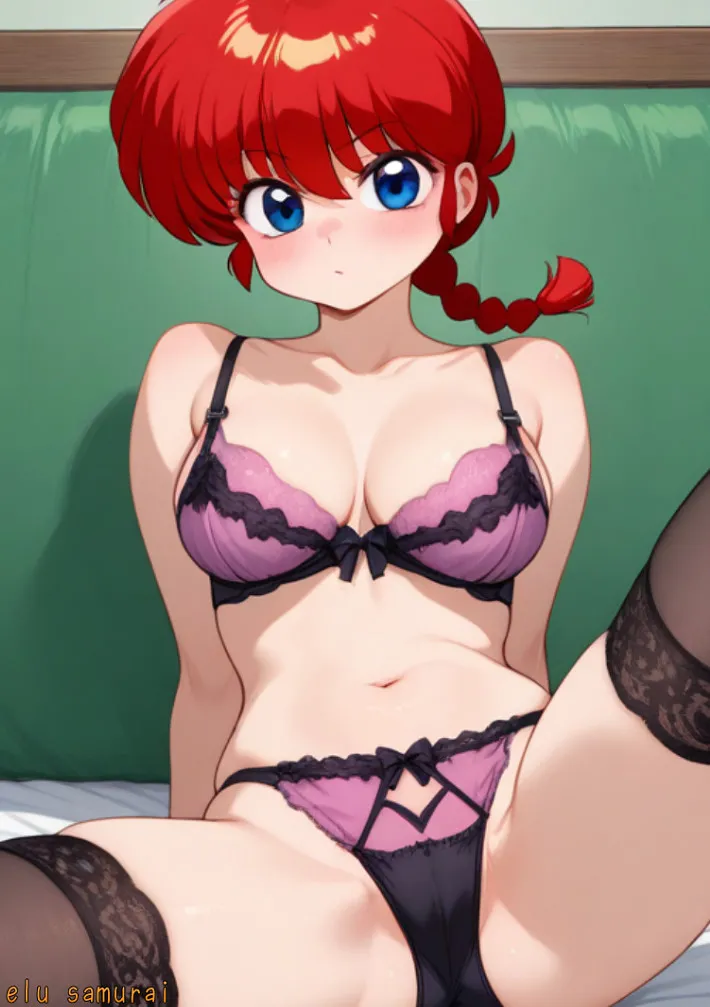 Ranma ½ 4 - Image 180