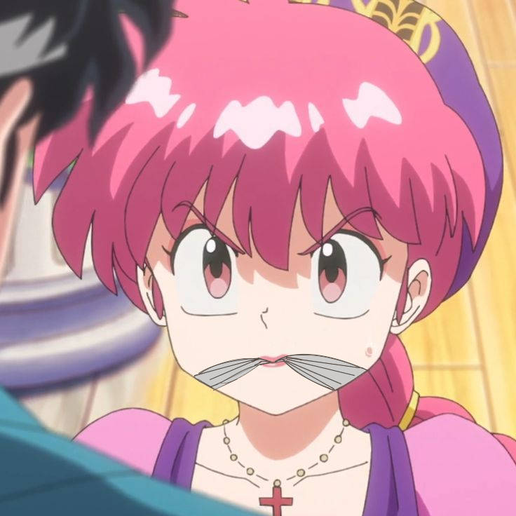 Ranma ½ 4 - Image 735