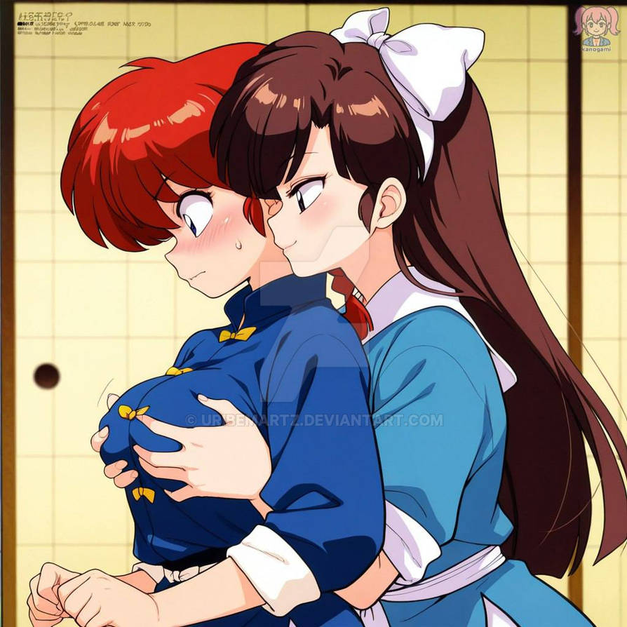 Ranma ½ 4 - Image 838