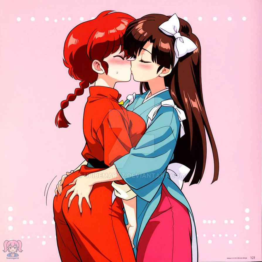 Ranma ½ 4 - Image 841