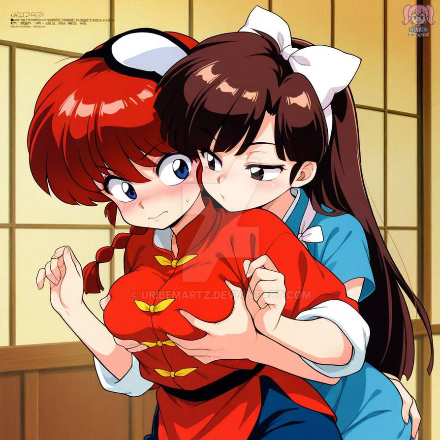 Ranma ½ 4 - Image 845