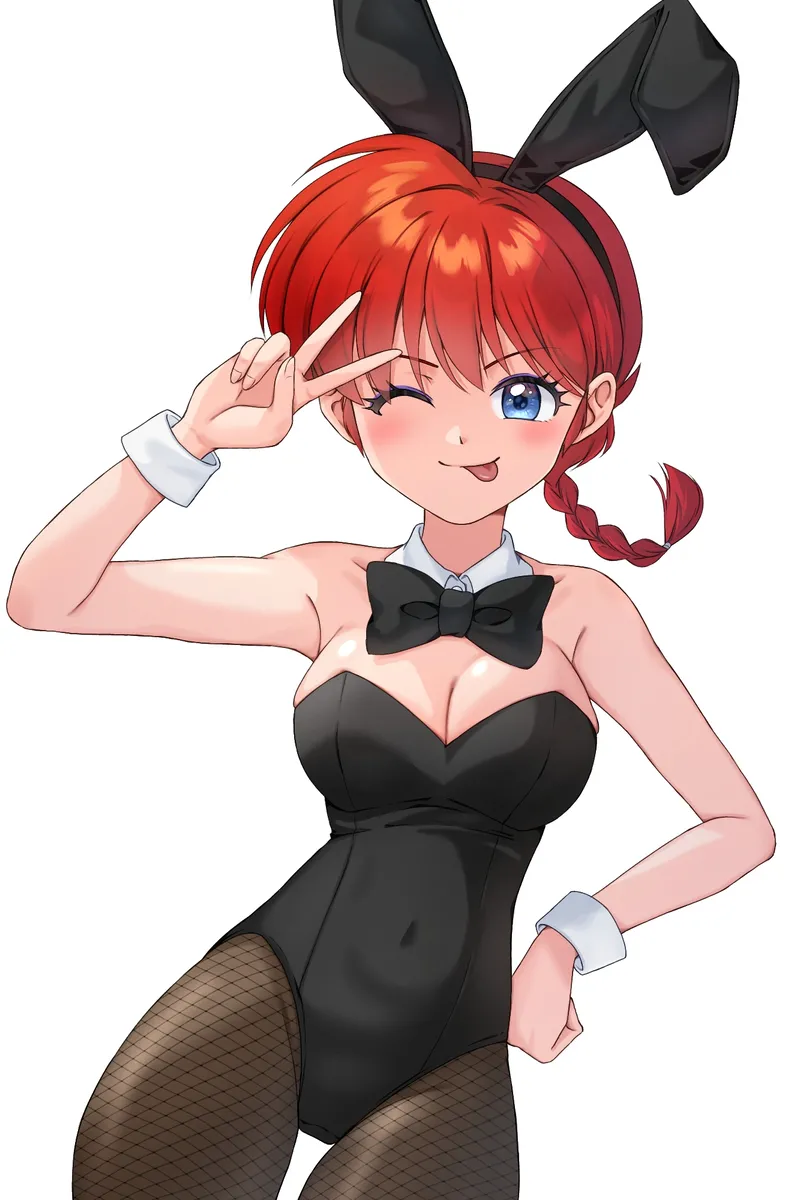 Ranma ½ 4 - Image 851