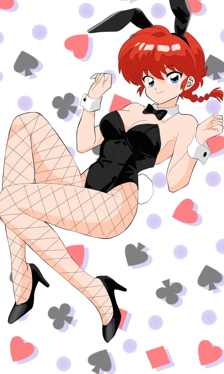 Ranma ½ 4 - Image 853