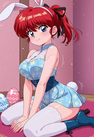 Ranma ½ 4 - Page 832