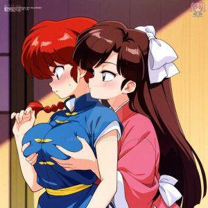 Ranma ½ 4 - Page 839