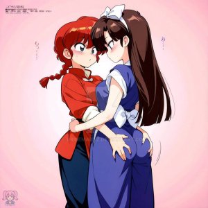 Ranma ½ 4 - Page 840