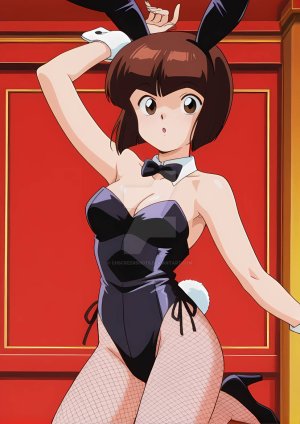 Ranma ½ 4 - Page 873