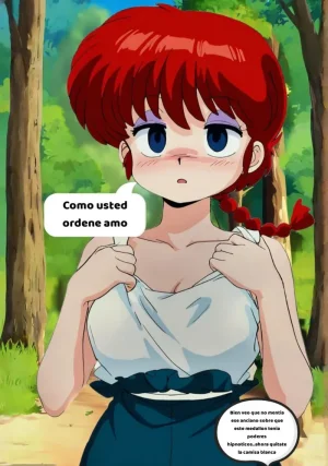 Ranma ½ 4 - Page 883