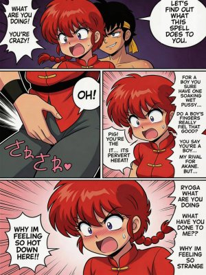 RanmaRankoRanma Ryogas curse Ranma 12ongoing - Page 3