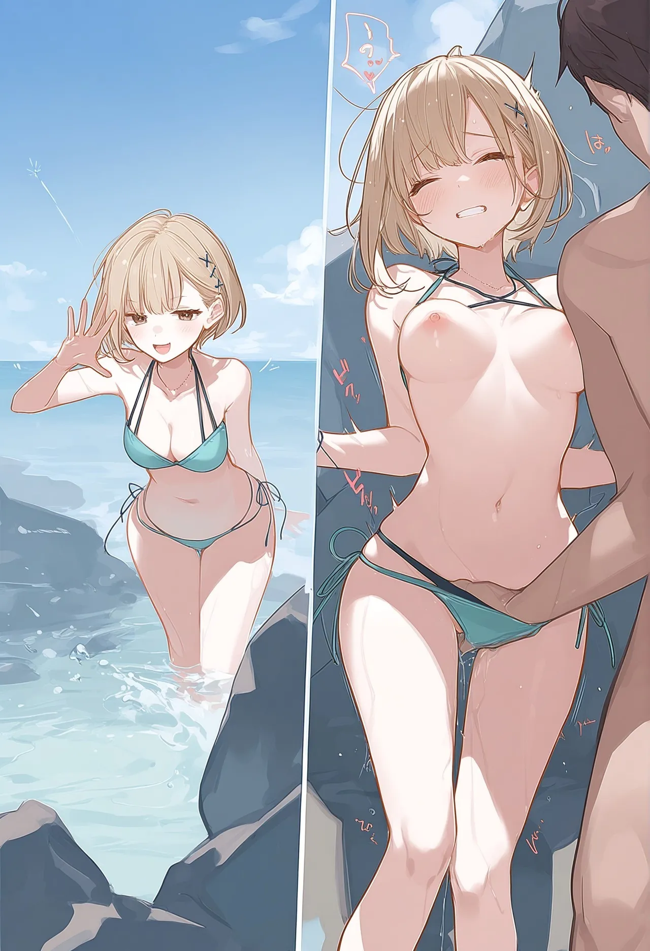 rara 2025.12 - Image 129