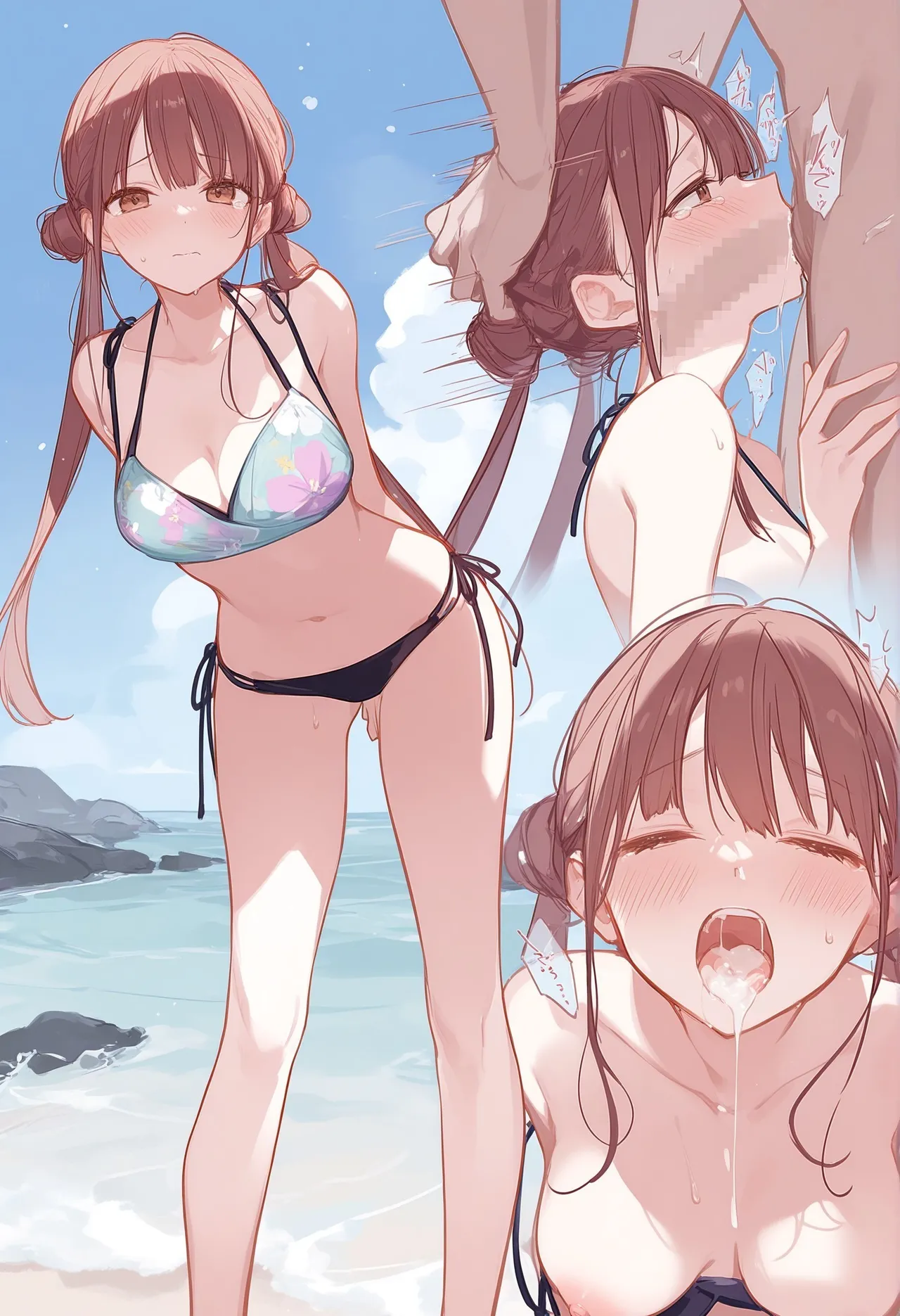 rara 2025.12 - Image 131