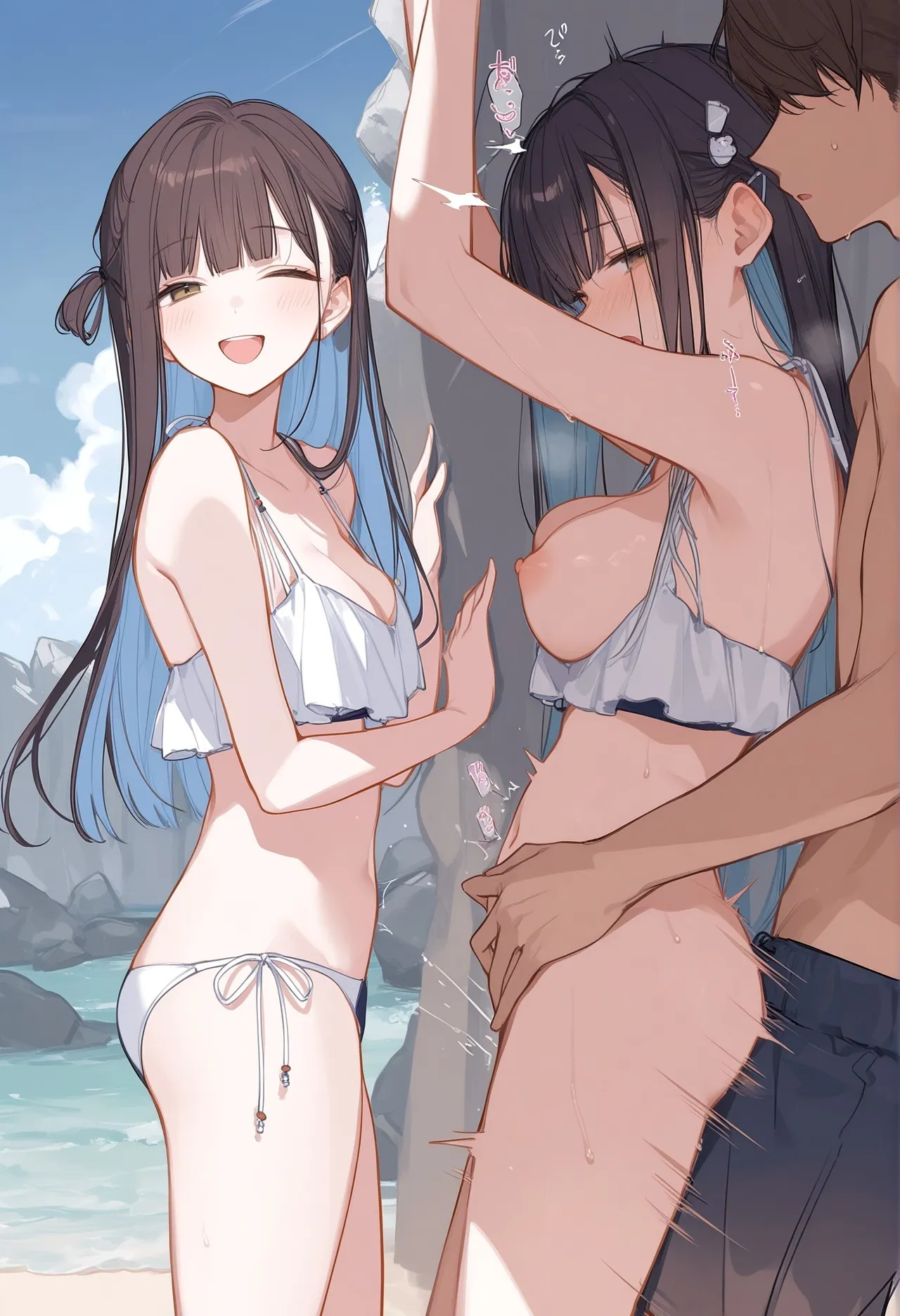 rara 2025.12 - Image 143