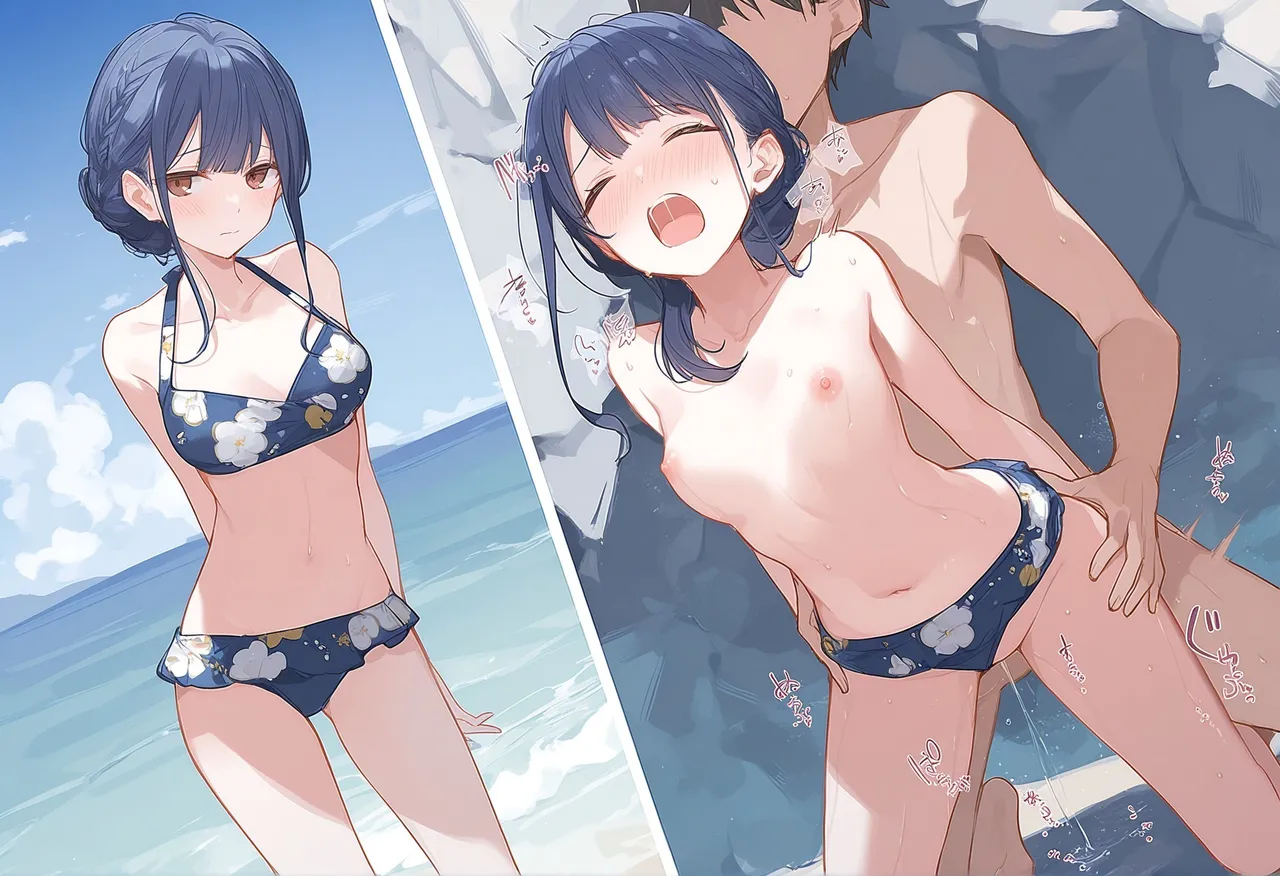 rara 2025.12 - Image 147