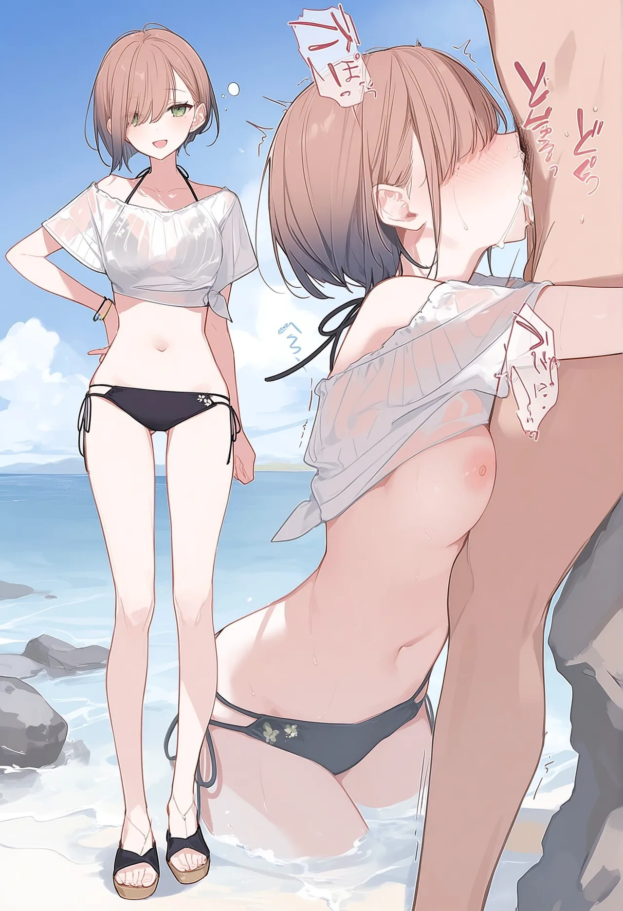 rara 2025.12 - Image 150