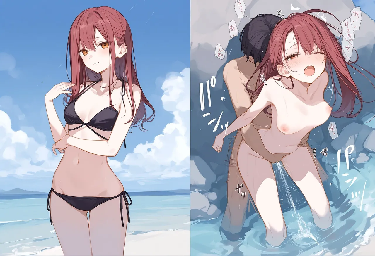 rara 2025.12 - Image 152