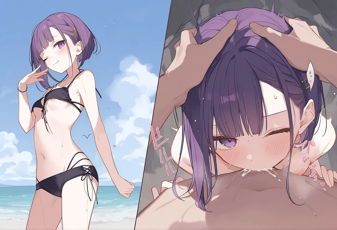 rara 2025.12 - Image 159