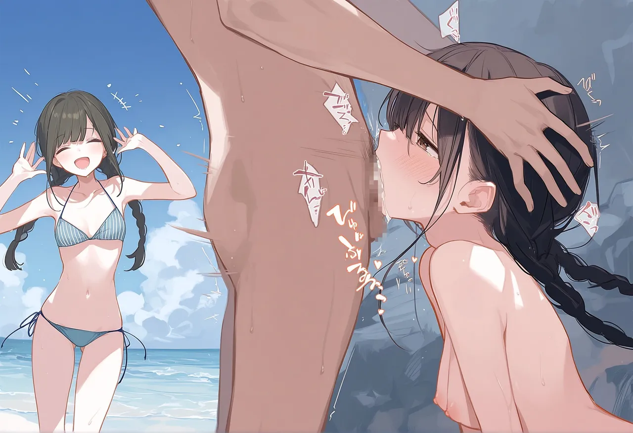 rara 2025.12 - Image 162