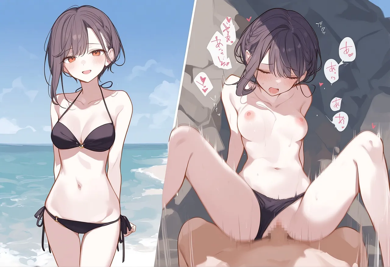 rara 2025.12 - Image 165